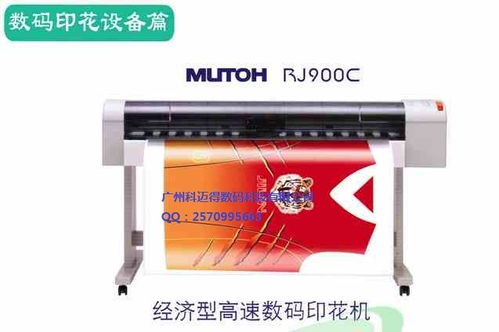 公司集研發,銷售,品牌運營,方案整合為一體,公司致力于國產壓電機器品牌運營,設備工業應用方案整合 基于先進的微壓電技術,基于國產壓電機器適合工業化普及的巨大市場潛力