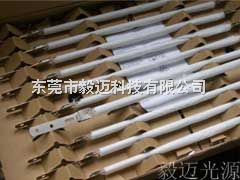 PHILIPS飛利浦13713X/98 235V 1000W紅外線加熱燈 _供應信息_商機_中國食品機械設備網