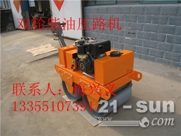 邁科-搜哇-更懂工程機械的搜索引擎