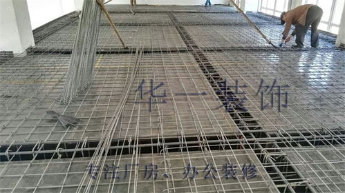 華一裝飾專業(yè)解析 西青廠房裝修報(bào)價(jià)與裝飾工程全攻略