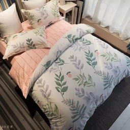 國慶節(jié)特惠 工廠店床上用品全場套件1.3折起，滿足您的家居需求