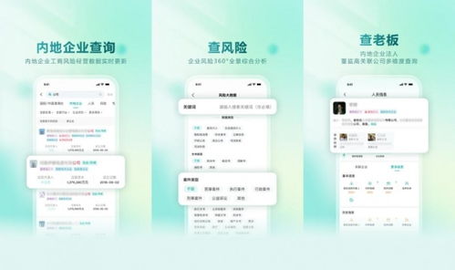 打破跨境合作信息壁壘 鄧白氏首款C端產(chǎn)品“龍易查”亮相第八屆進博會