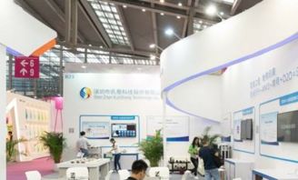 訊商科技董事劉中平辭職，曾任金蝶軟件產(chǎn)品推廣總監(jiān)，專注信息技術(shù)咨詢服務(wù)